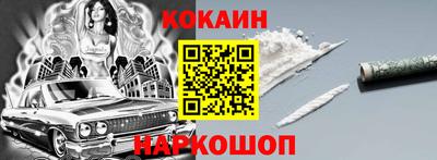 первитин Волжский