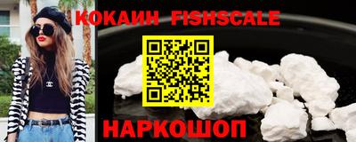 первитин Волжский
