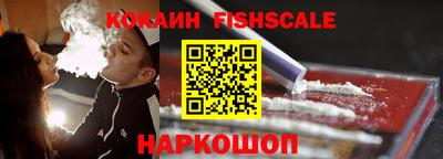 первитин Волжский
