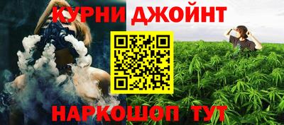 таблы Волжск