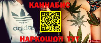 альфа пвп Рязань