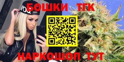 первитин Волжский