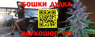 таблы Волжск