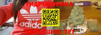 таблы Волжск