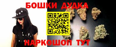 мяу мяу мука Волгодонск