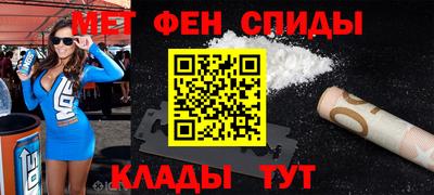 ПСИЛОЦИБИНОВЫЕ ГРИБЫ Рыбинск