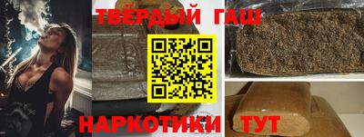 мяу мяу мука Волгодонск