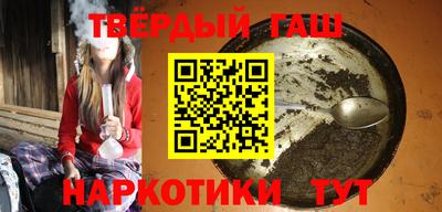 мяу мяу мука Волгодонск