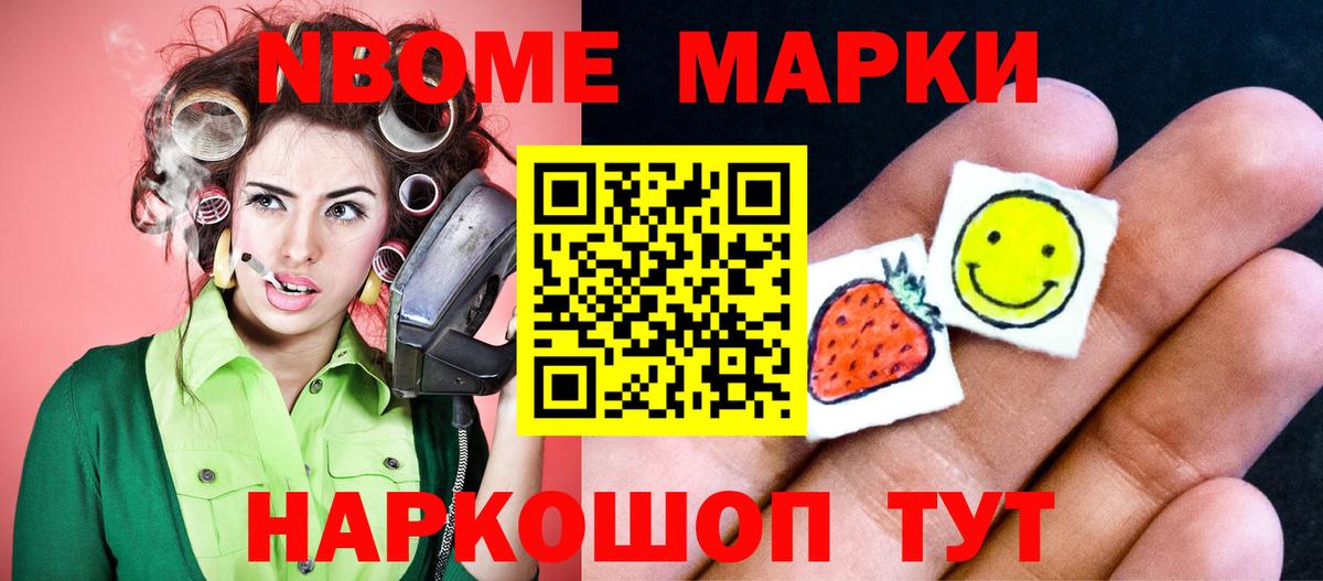 ЛСД экстази кислота Новоалександровск